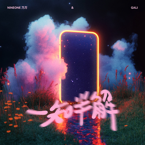 男人小鸡鸡插女人屁屁里面的视频
