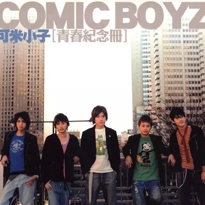 男人小鸡鸡插女人屁屁里面的视频
