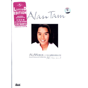 男人小鸡鸡插女人屁屁里面的视频
