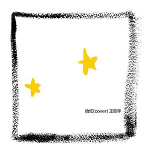 男人小鸡鸡插女人屁屁里面的视频
