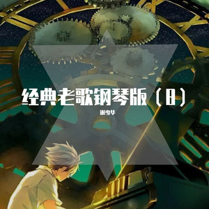 男人小鸡鸡插女人屁屁里面的视频
